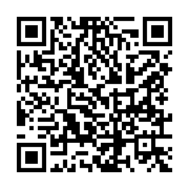 qr code 2025 12 26 13 58 34
